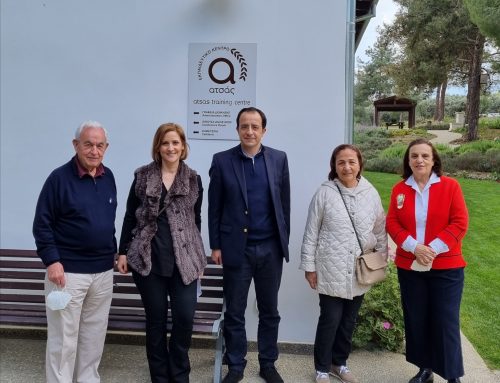 Επίσκεψη Υπουργού Εξωτερικών Νίκου Χριστοδουλίδη και της συνοδείας του.